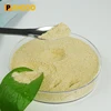 AQUA-CLEAR05 Water Activator (Powder), Beneficial bacteria for pond water, fish farming