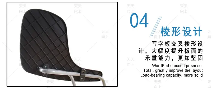 Stacking Tablet Chair Children Study Chair with Writing Tablet Metal Chair for Student