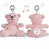 ukraine mobei toy animal portable music bluetooth speaker for gift