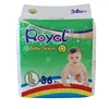 baby diapers nappies wholesale kenya higher quality with lower price