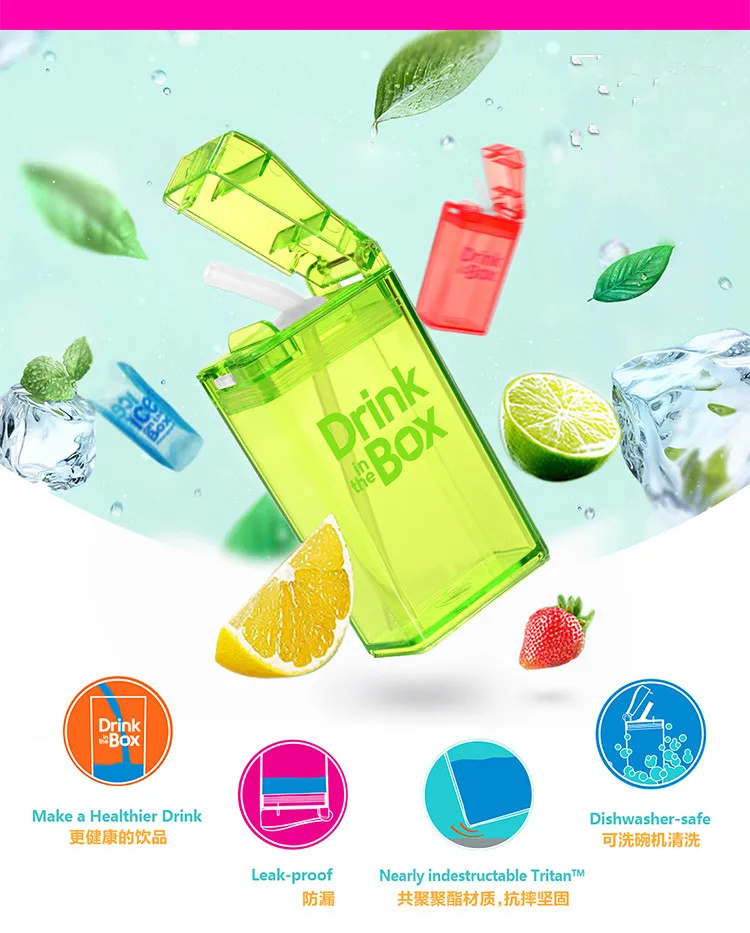 100% BPA FREE Kids Water Bottle, Kids Drink Bottle For Juice