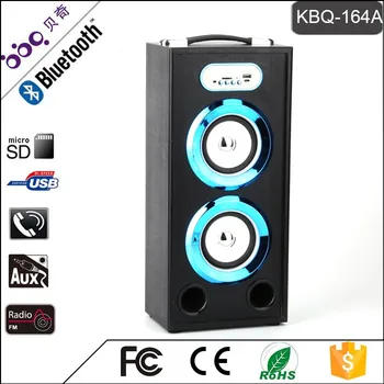 computer speaker with built in microphone