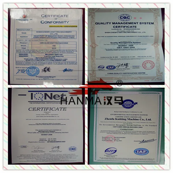 circular knitting machine certificates.jpg