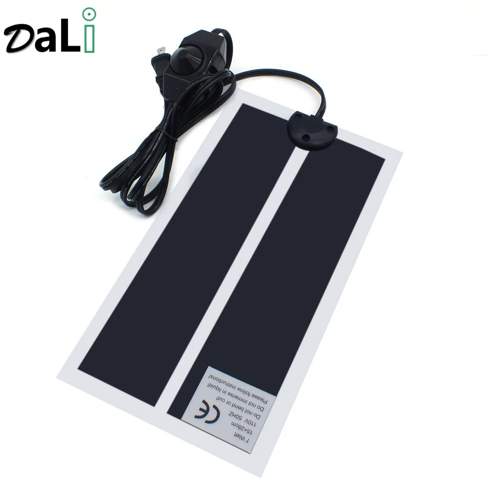 pet heat pad 7W (7)