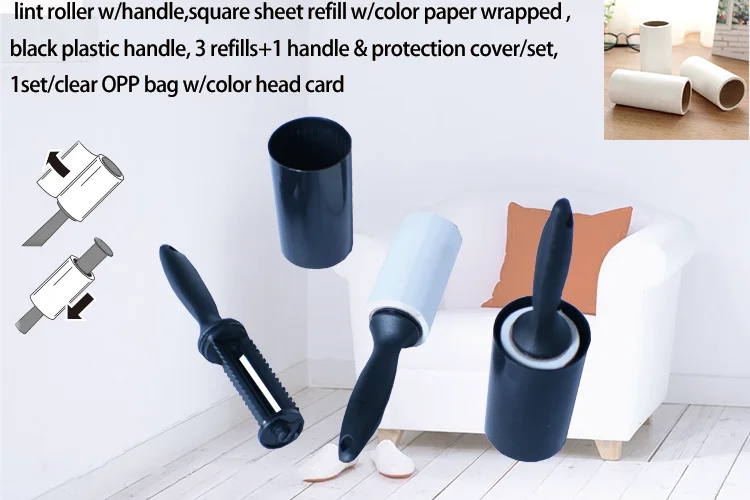 lint roller refills