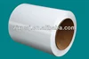 Magnetic whiteboard steel sheets for making whiteboard