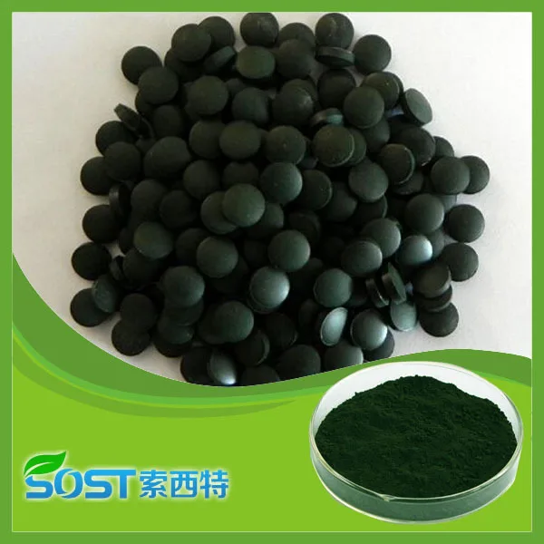 elken سبيرولينا مسحوق الجملةمستخرج عشبيمعرف المنتج60057800823arabic