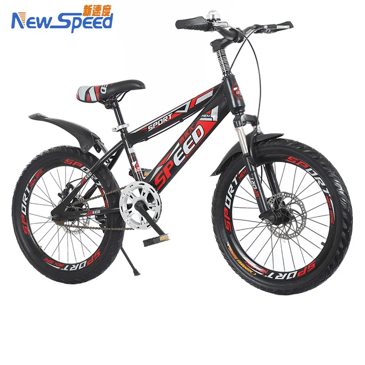 mountain bicycle for kids