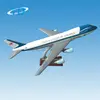 Boeing B747-200 scale 1/150 47cm Model Aircraft