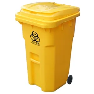 Eco-friendly Plastic Medical Dustbin For Hospital - Buy Medical Dustbin ...