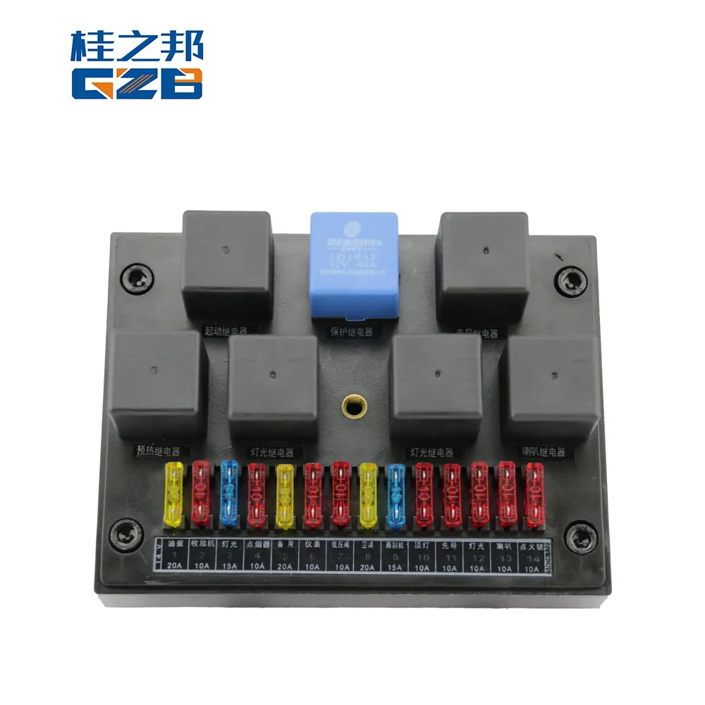 Excavator Fuse Box, Excavator Fuse Box Suppliers and Manufacturers at  Alibaba.com