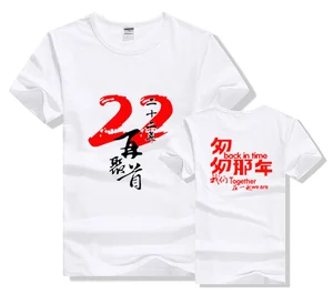 T-shirt manufacturer bangladesh OEM factory printing cotton t shirt T-shirt manufacturer bangladesh OEM factory printing cotton t shirt