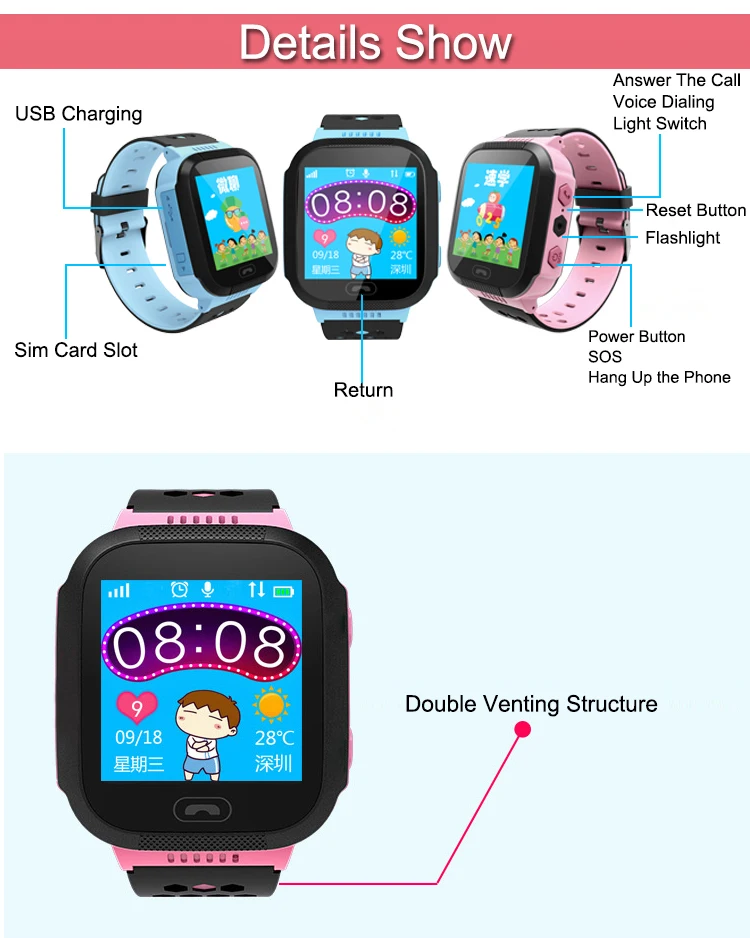 q528 watch setup