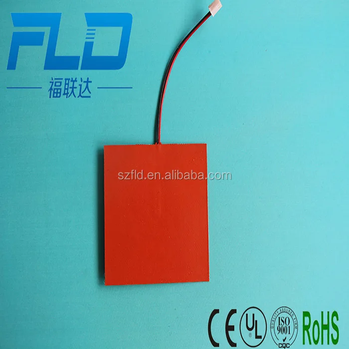 Round Self Adhesive Flexible Silicone Heating Element Buy Silicone