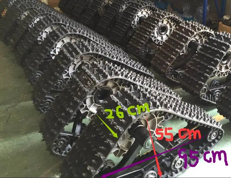 ATV track