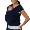 Cheap High Quality Fabric Baby Sling Most Cost Effective Organic Cotton Baby Fabric Wrap Carrier