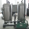 Puxin stainless steel 250-1000liters biogas desulfurization and dehydrator