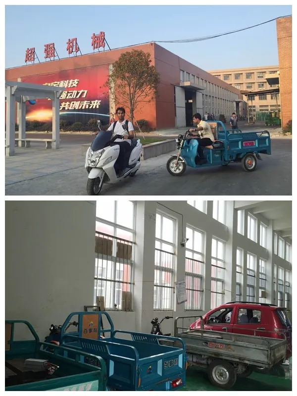 cq motor real road testing.jpg