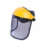 FS1014 Protective mesh face shield