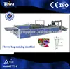 Fully Automatic Plastic Abnormity bags/Flower Shape Plastic Bag Making Machine