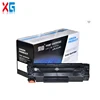 Compatible 85A Toner Cartridge For HP CE285a 85A 35A 285A Laserjet M1132 P1102W M1212NF M1214nfh M1217nfw Toner