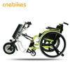 36V 350W Electric Handcycle for Wheelchair DIY Conversion Kits Wheelchair Electric Traction Head Refit Parts
