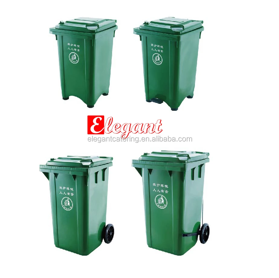 Rubbish bin.jpg