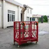 Single Person Cradle
