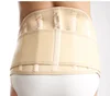 Shijiazhuang Maternity belt Belly Bands & Back Support Pregnancy hernia belts back support Brace