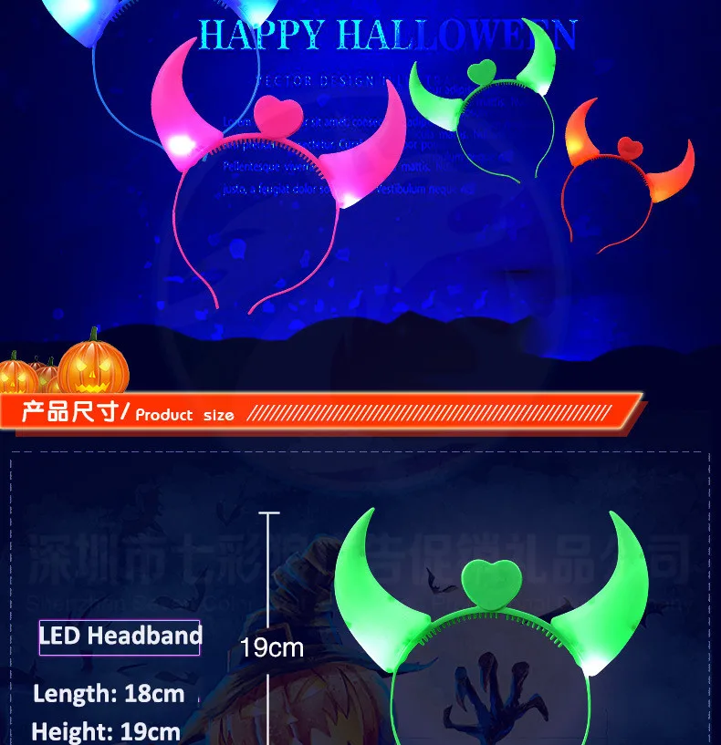 LED Headband  (2).jpg