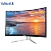 1080p 24 inch lcd pc Curved Gaming computer Realistic game pictures computer pc