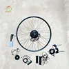 Wholesale 1500 w front conversion e bike kit complet