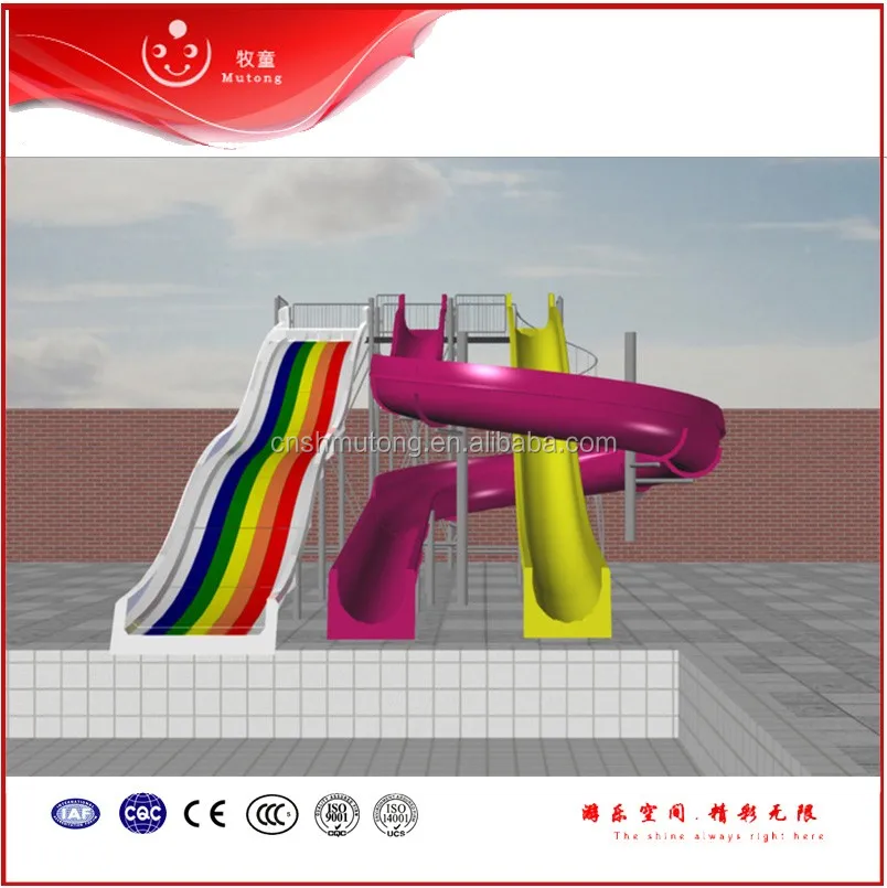water slide15.jpg