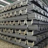 Breakwater U type steel sheet piles/Japanese standard sheet piles for harbors