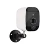 battery powered ip camera