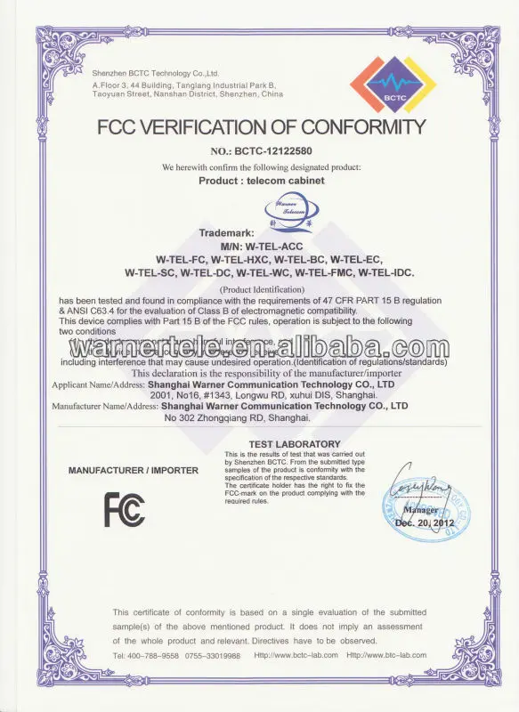 FCC.jpg