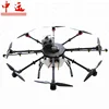 Free shipping 5kg payload agriculture spraying drone