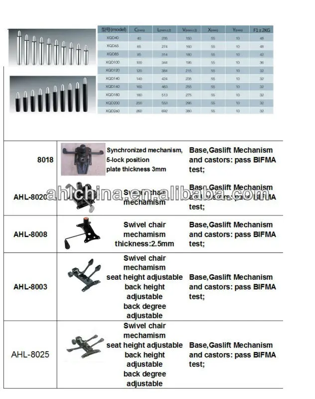 office chair-spec.-2.jpg