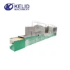 50KW Industrial Tunnel Continuous Microwave Drying Machine For Battery Material