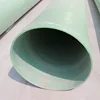 Large Diameter 1000mm GRP Pipes FRP Pipes