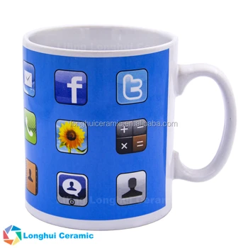 coffee mug with app
