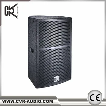 karaoke active speakers