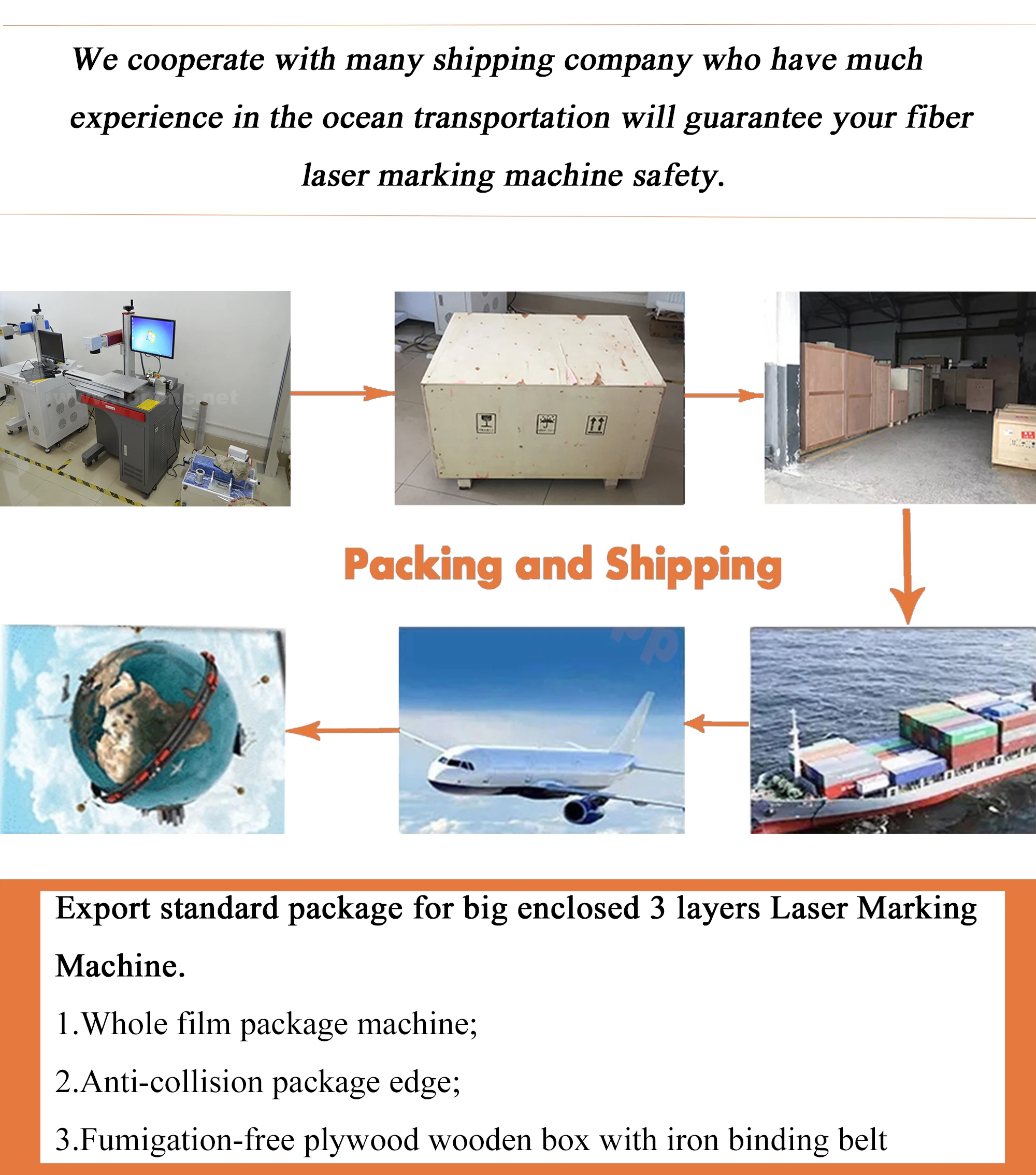 fiber laser marking machine.jpg