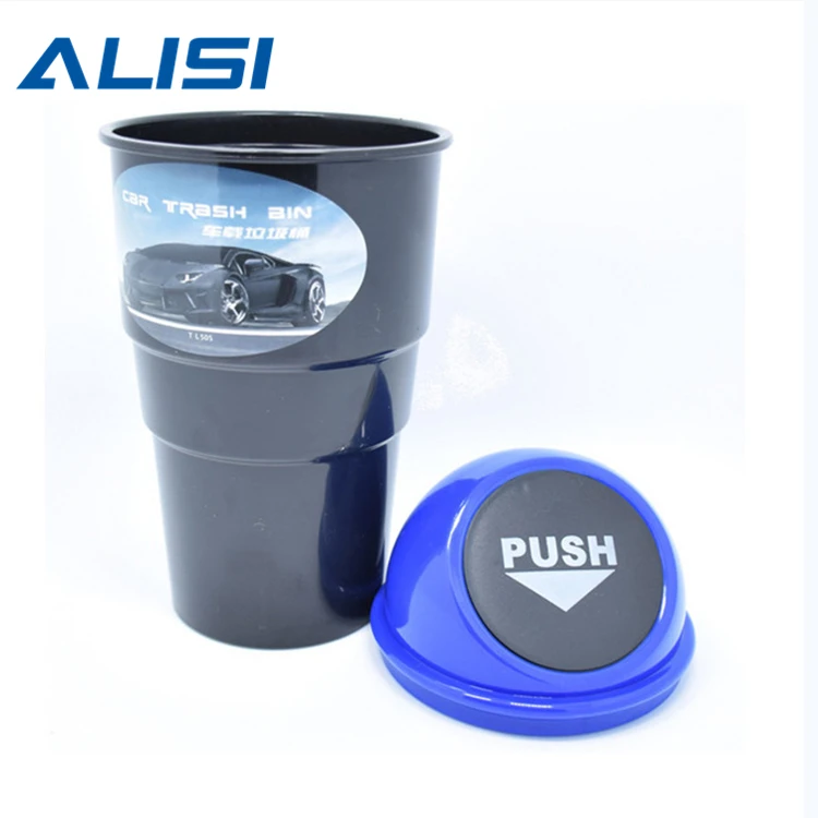 car trash bin (2)