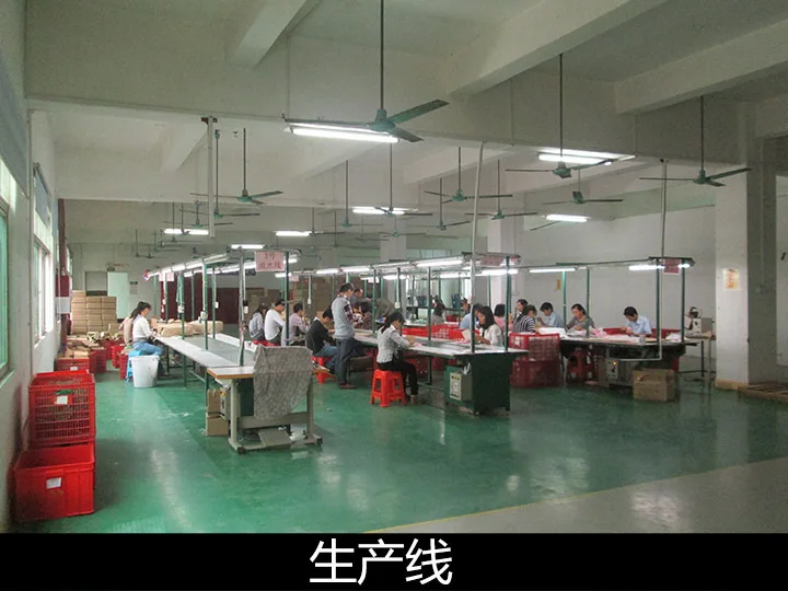 assembly line  (1)