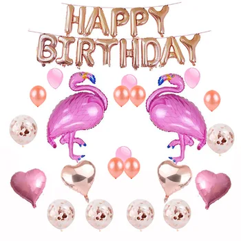 Hawaiian Party Supplies Amazon New Design Flamingo Balloons Party