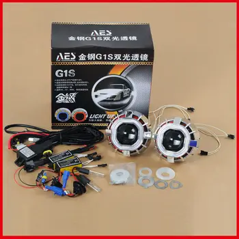 aes g1s newest square hid bi xenon dual aes g1s newest square hid bi xenon dual