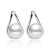 Fashionable Jewelry New Korea Style Earring Studs Accept Small Quantity Order Cheap Pearl Earring