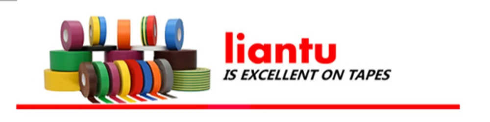 Liantu_.png