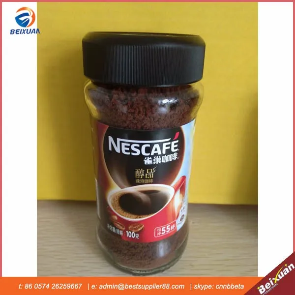 100g Round Coffee Glass Coffee Jar With Plastic Cap For Nestle Buy